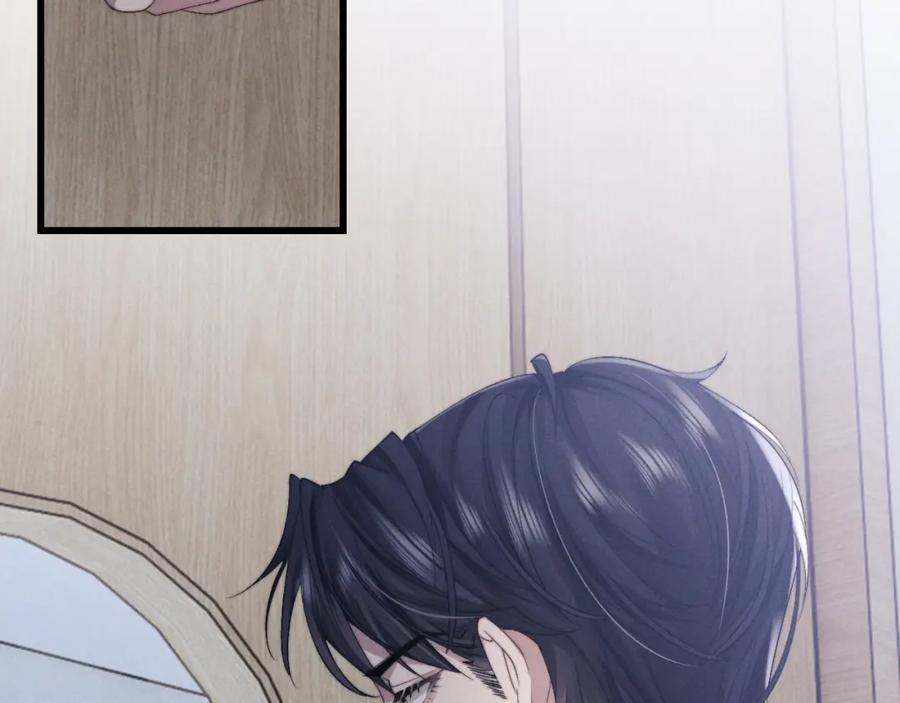 垂耳执事 第11话 卑微能否换来奇迹 第72页