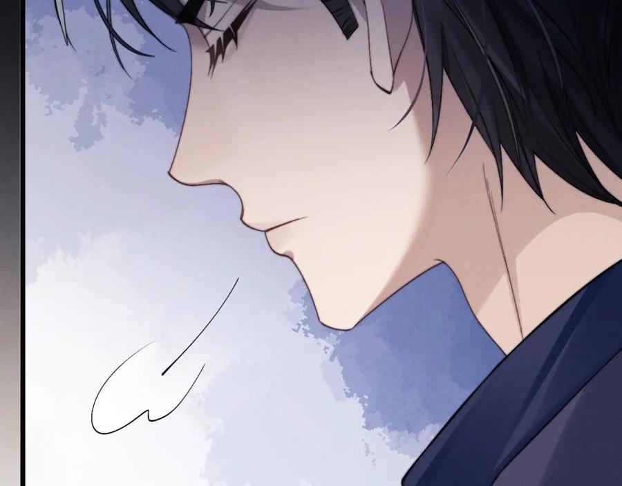 垂耳执事 第11话 卑微能否换来奇迹 第87页