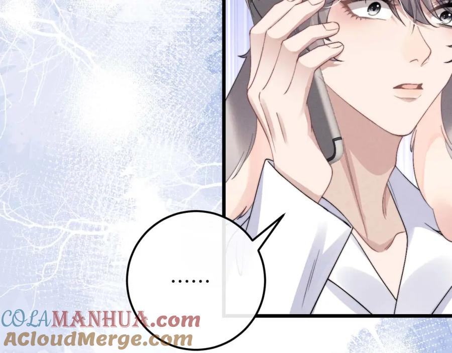 垂耳执事 第11话 卑微能否换来奇迹 第129页