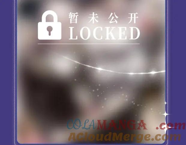 垂耳执事 特典祈愿·海风寄情人 夜色撩人心 梦幻联动 重磅上线！ 第15页