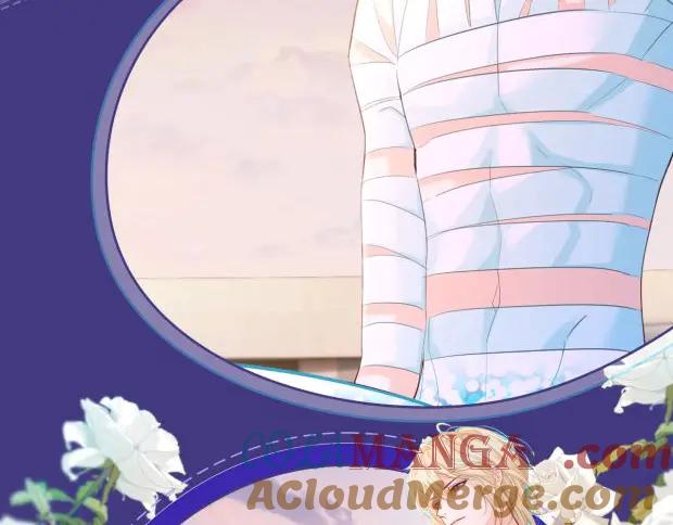 垂耳执事 特典祈愿·海风寄情人 夜色撩人心 梦幻联动 重磅上线！ 第11页