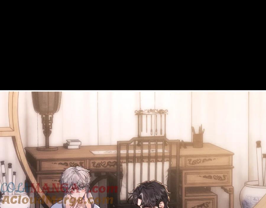 垂耳执事 第114话 第61页