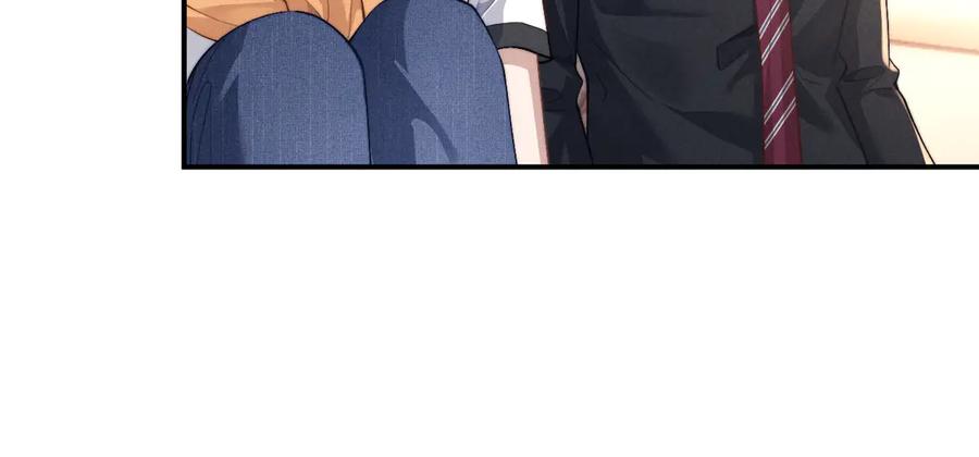 垂耳执事 第115话 第63页