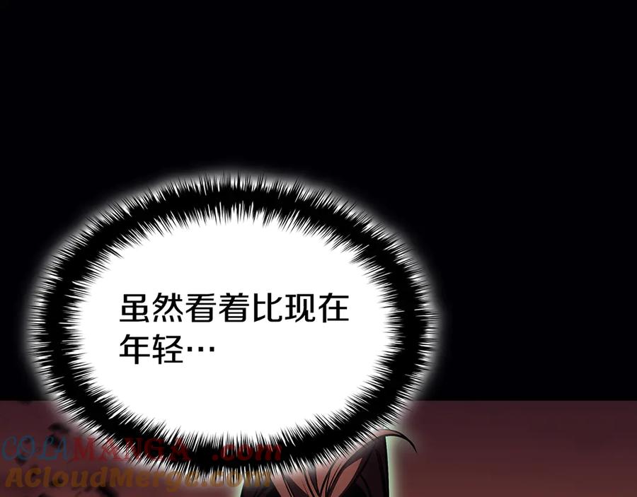 《灾难级英雄归来》第118话 洗礼 第209页