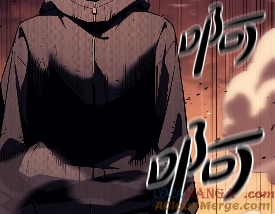 《灾难级英雄归来》第118话 洗礼 第197页