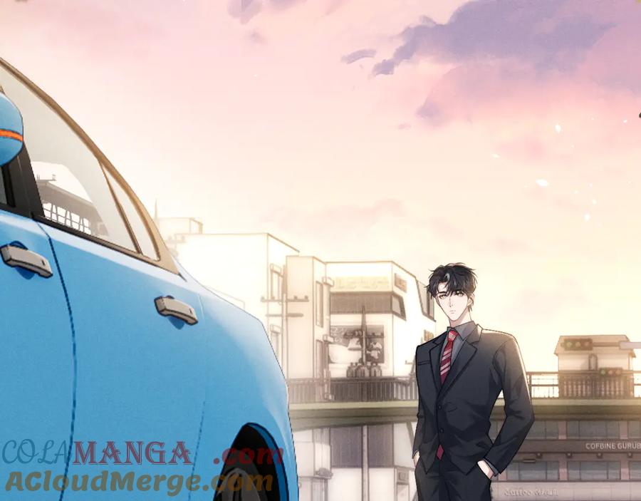 垂耳执事 第115话 第31页