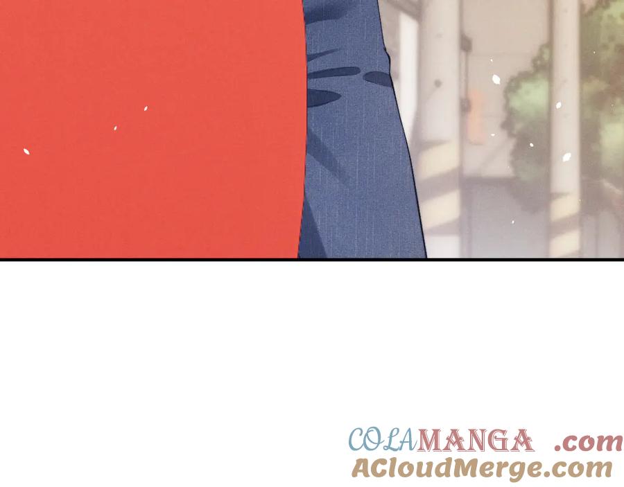 垂耳执事 第115话 第37页