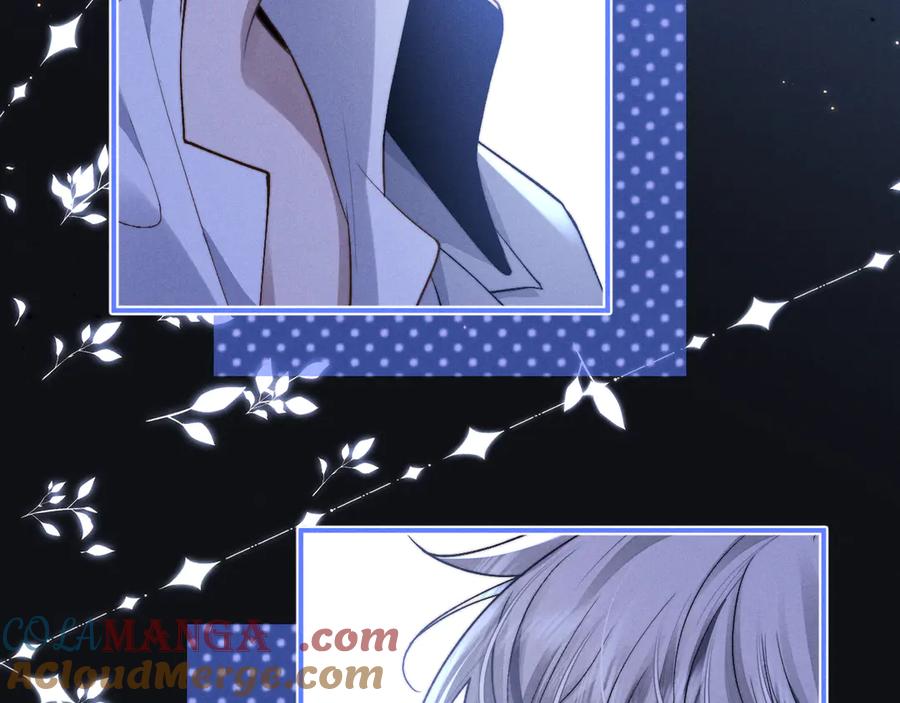 垂耳执事 第116话 第55页