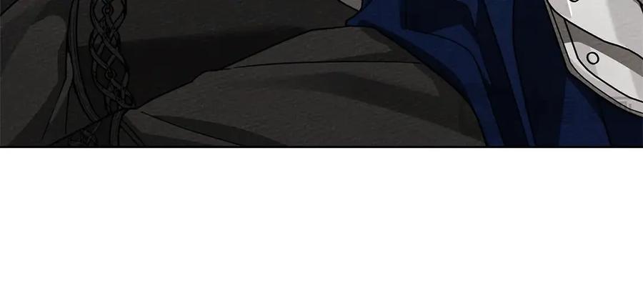 《橡树之下》第98话 拧巴的利普坦 第98页