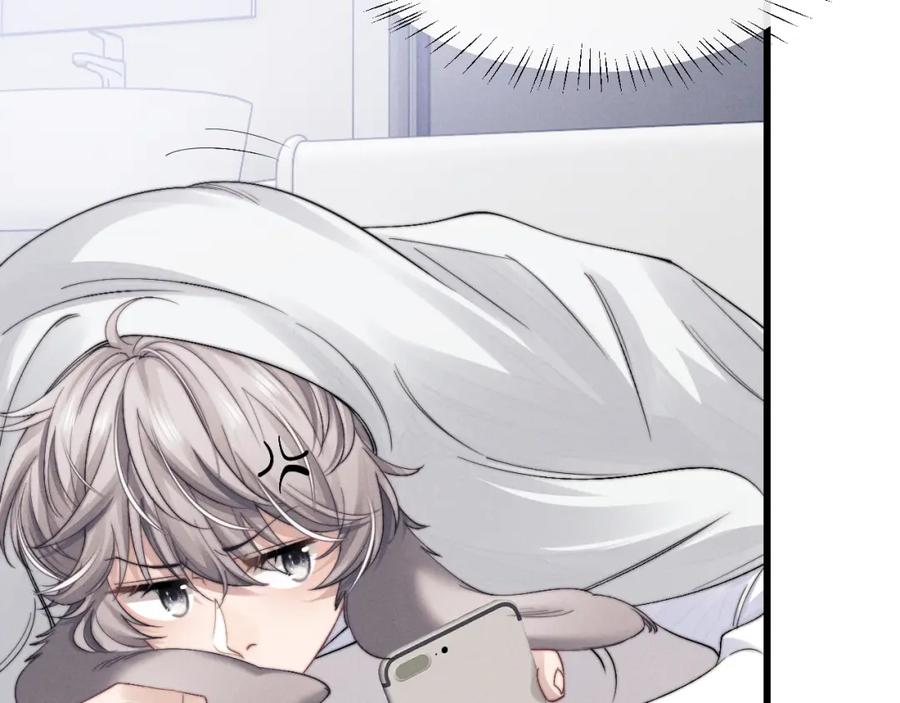 垂耳执事 第12话 生病的兔兔求陪伴 第92页