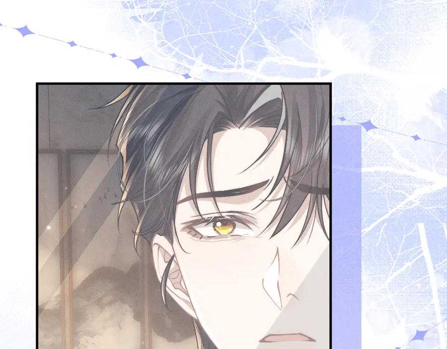 垂耳执事 第125话 第50页