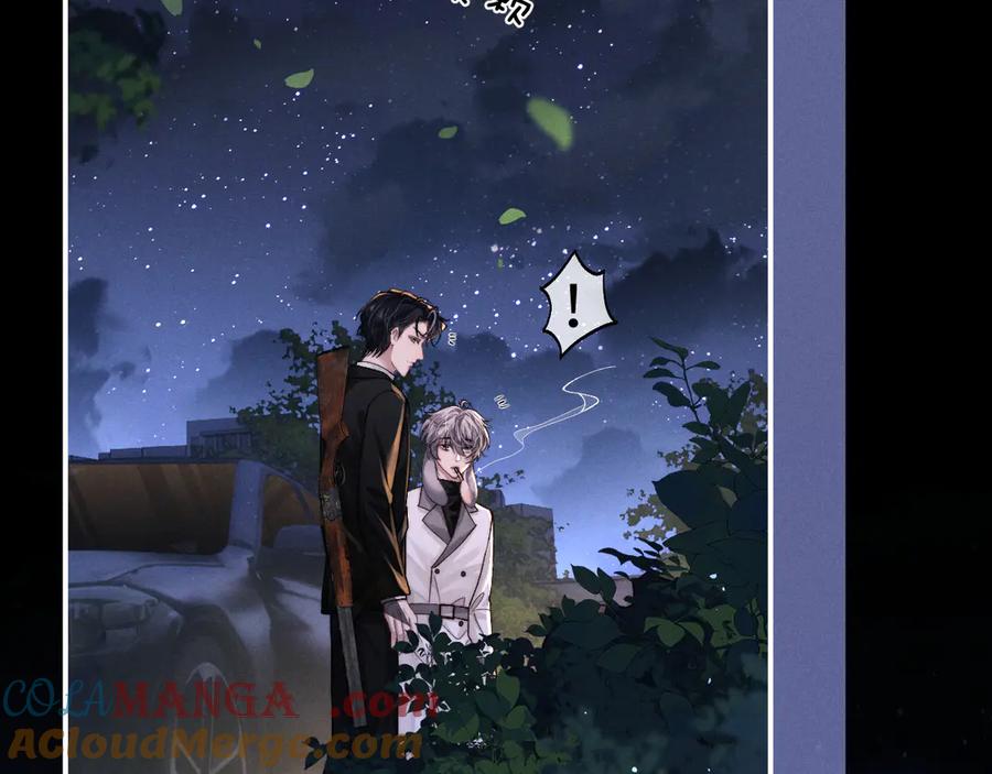 垂耳执事 第127话 第37页