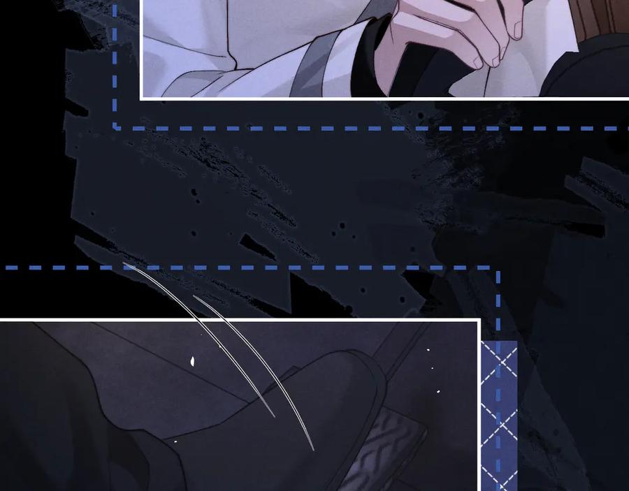 垂耳执事 第127话 第59页