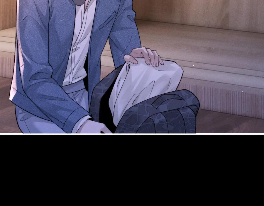 垂耳执事 第129话 第23页