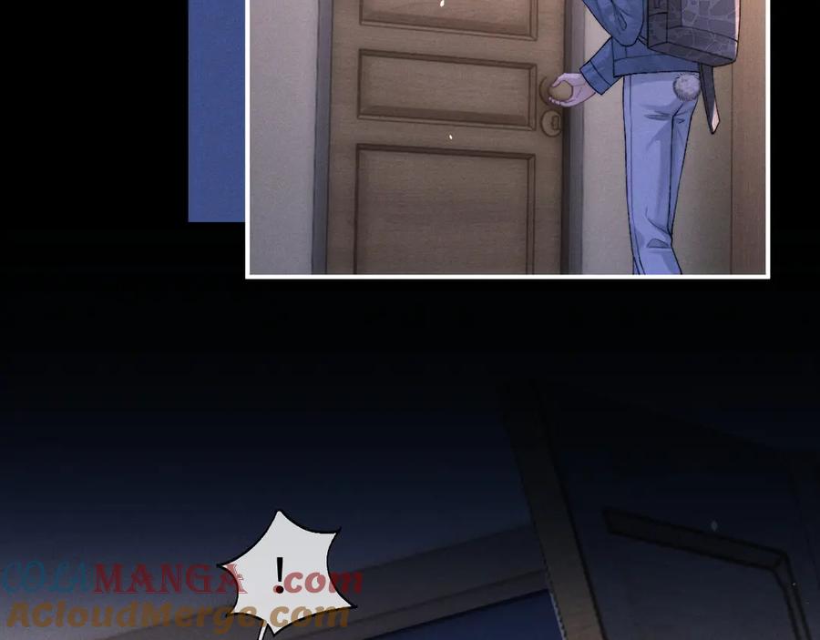 垂耳执事 第129话 第25页