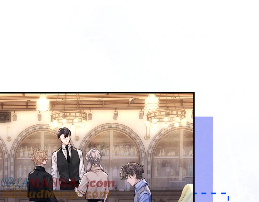垂耳执事 第133话 第4页