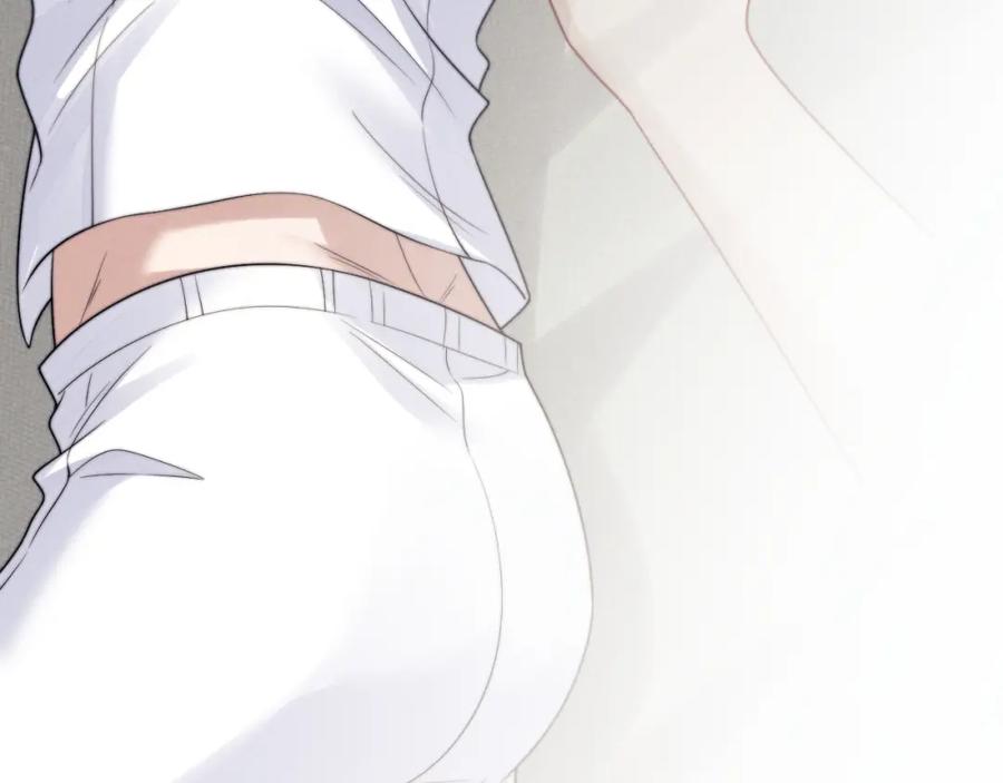 垂耳执事 第13话 只想要你的拥抱 第44页