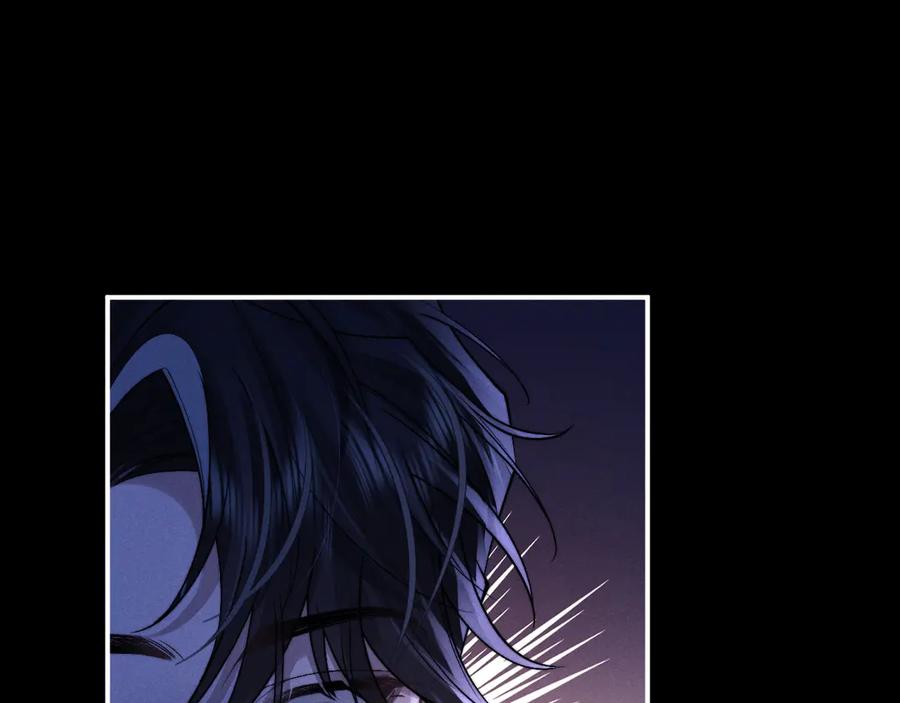 垂耳执事 第139话 第20页
