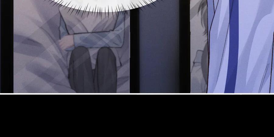 垂耳执事 第139话 第50页