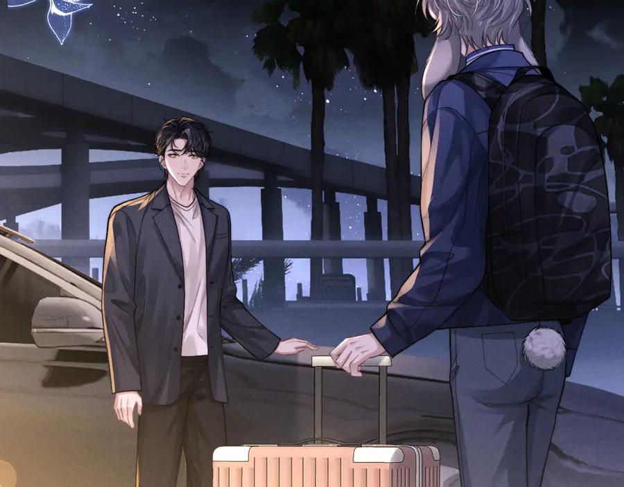 垂耳执事 第139话 第6页