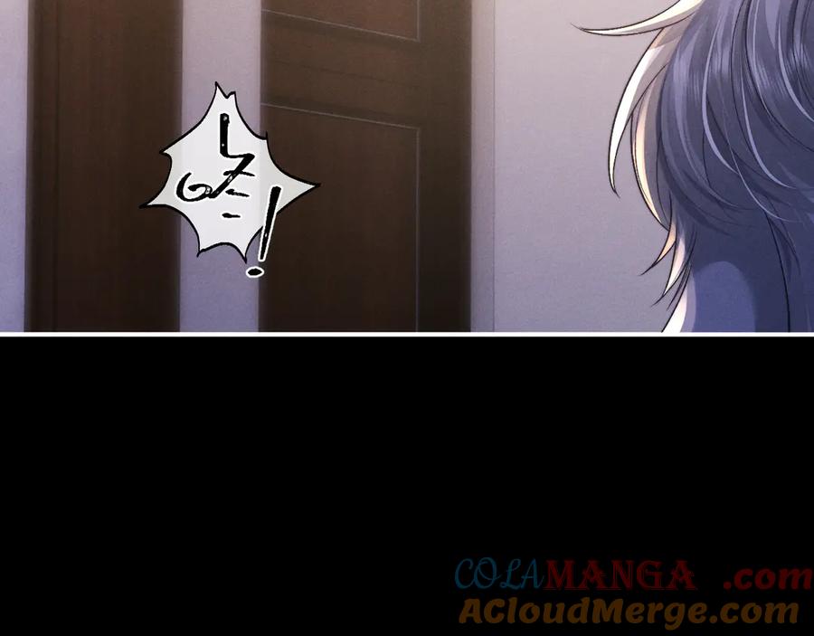垂耳执事 第139话 第31页
