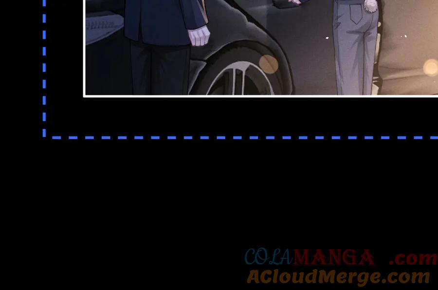 垂耳执事 第139话 第19页
