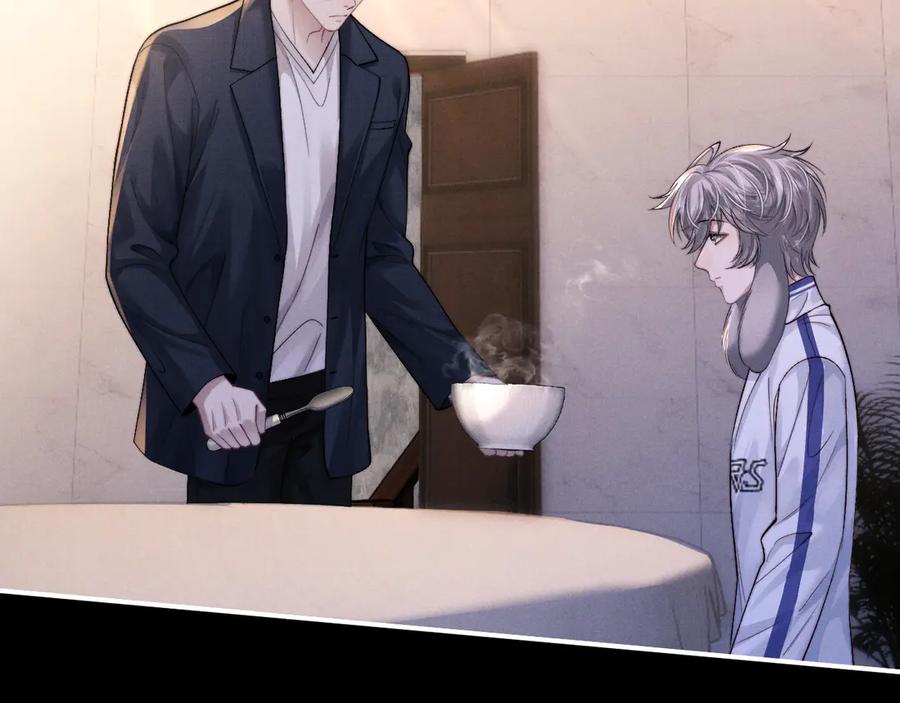 垂耳执事 第139话 第27页