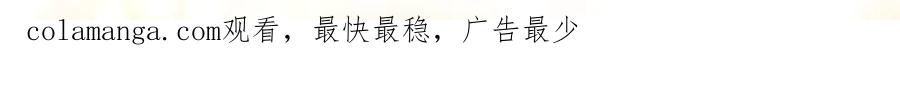 难哄 127 再见了桑延 第158页