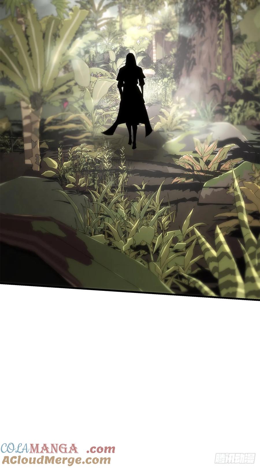 《重生魔神传》24.摄魂移妄 第61页