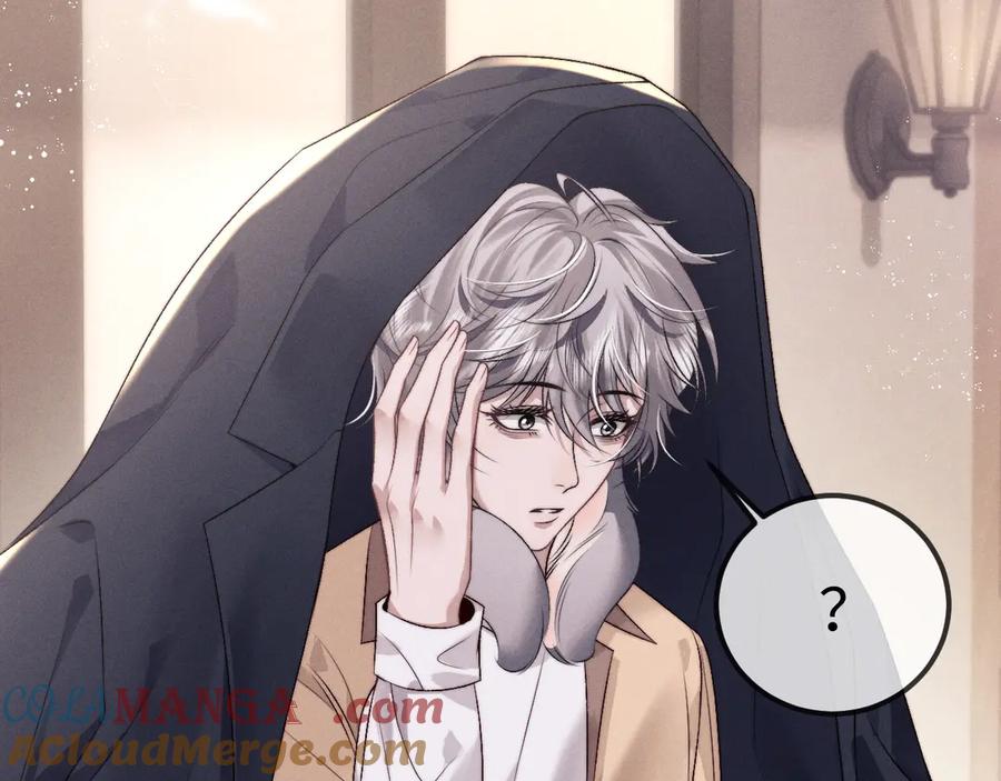 垂耳执事 第149话 第58页