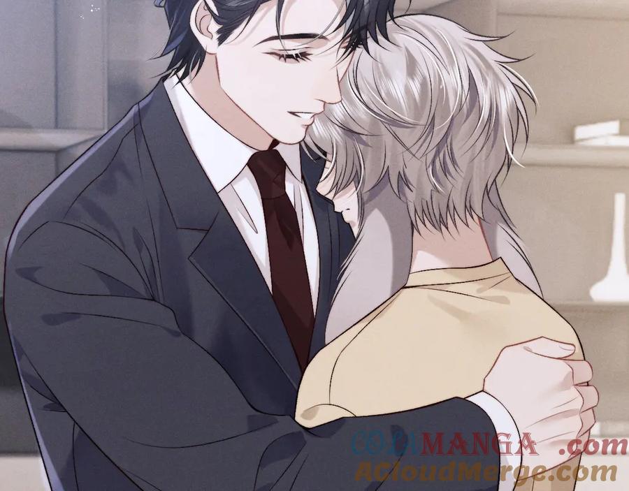 垂耳执事 第149话 第34页
