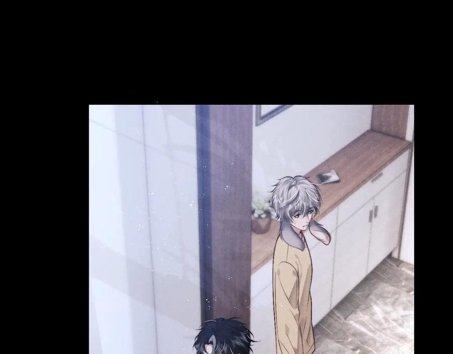 垂耳执事 第149话 第26页