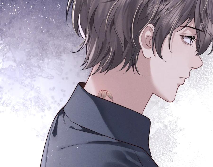 垂耳执事 第149话 第11页
