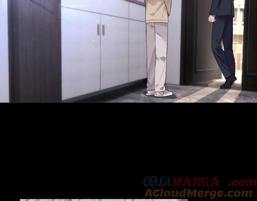 垂耳执事 第149话 第22页