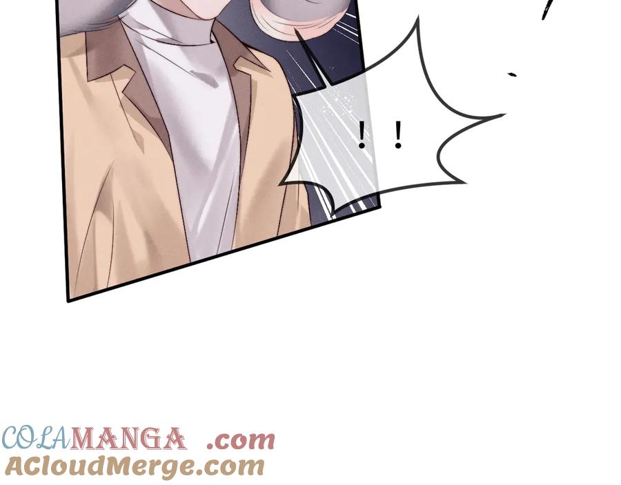 垂耳执事 第149话 第55页