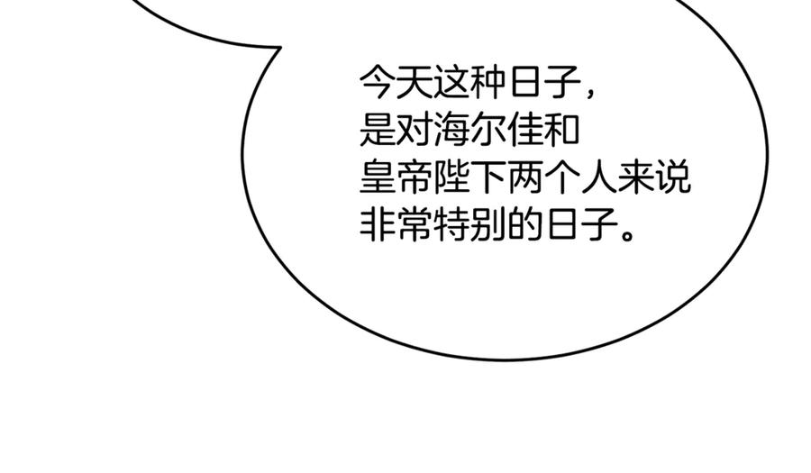 118.jpg