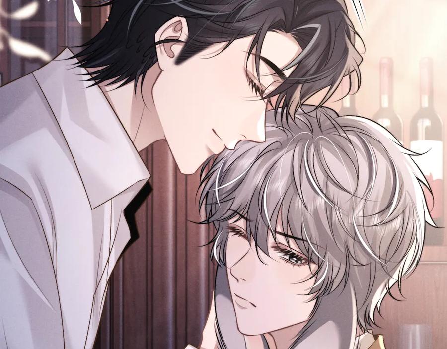 垂耳执事 第153话 第32页