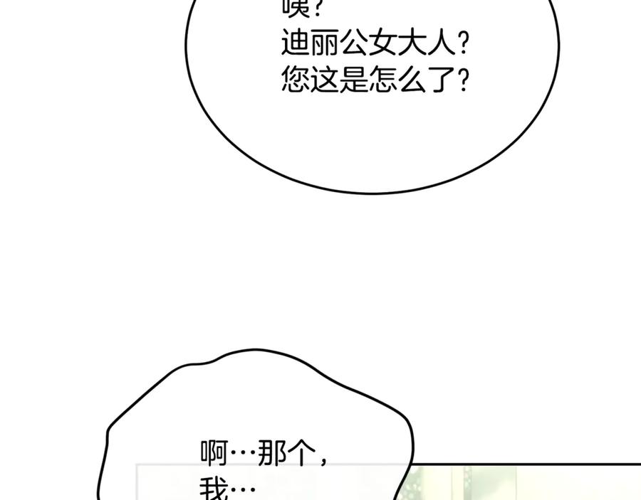 110.jpg