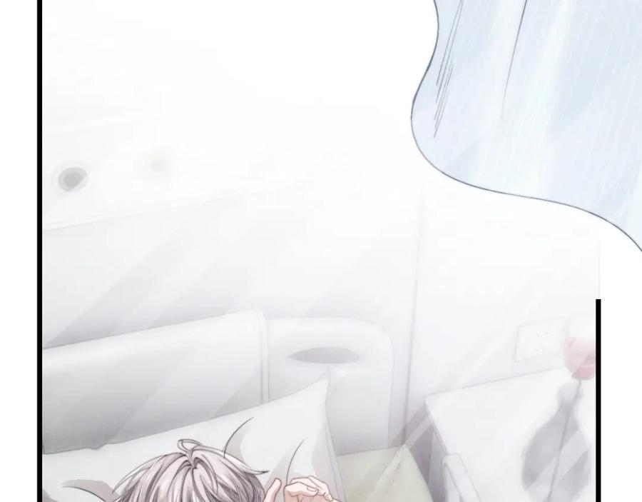 垂耳执事 第15话 噩梦侵袭 第24页