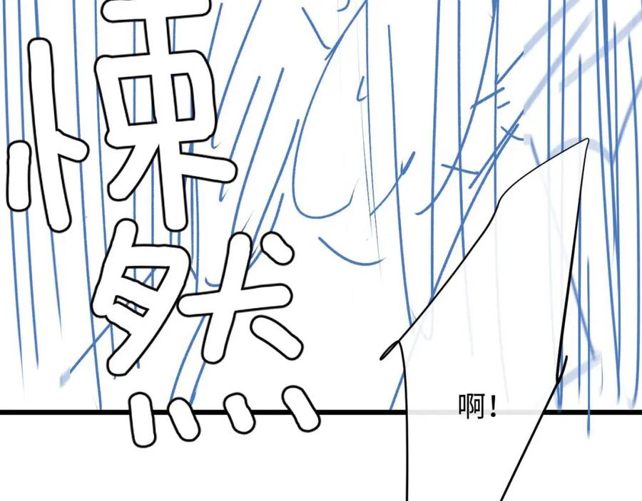 垂耳执事 第15话 噩梦侵袭 第107页