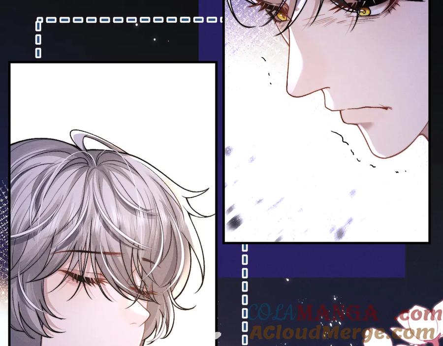 垂耳执事 第157话 第7页