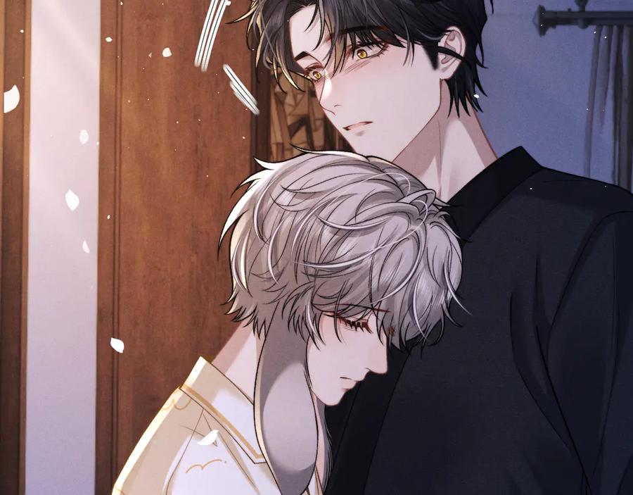 垂耳执事 第157话 第9页