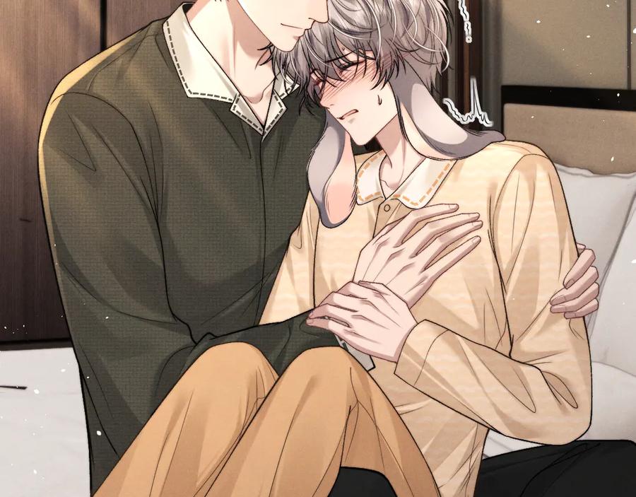 垂耳执事 第158话 第2页