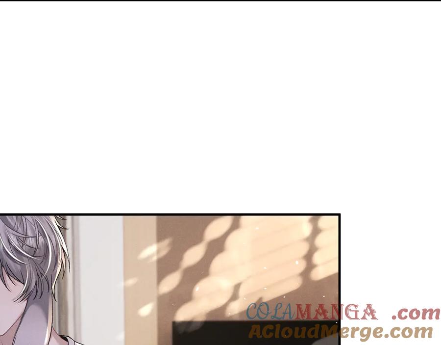 垂耳执事 第158话 第19页
