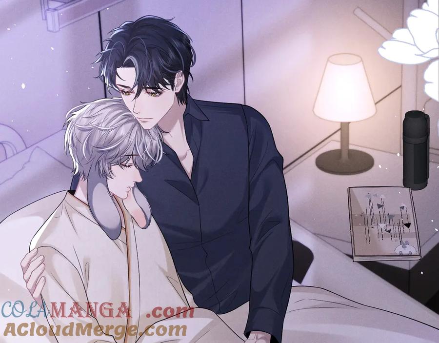 垂耳执事 第160话 第4页