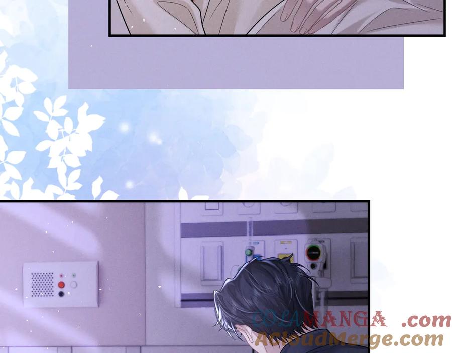 垂耳执事 第160话 第10页