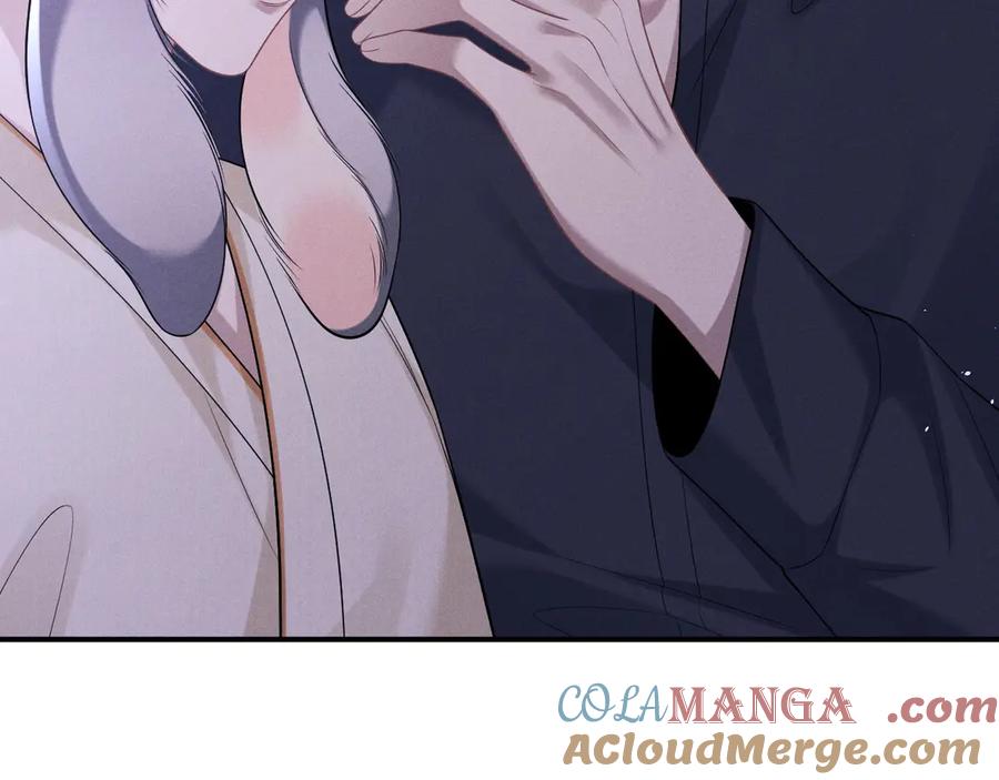 垂耳执事 第160话 第7页