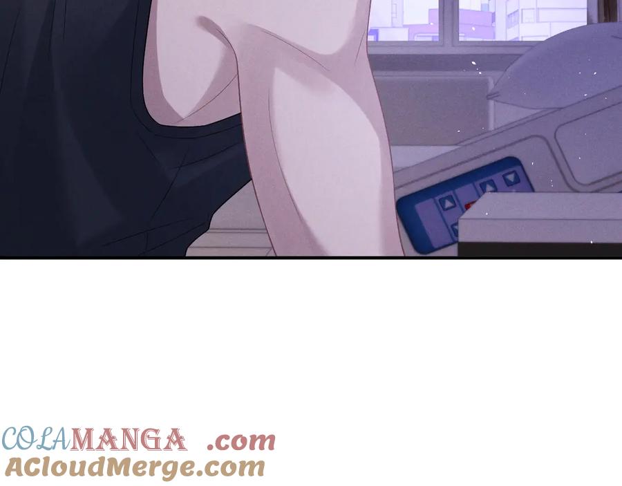 垂耳执事 第160话 第16页