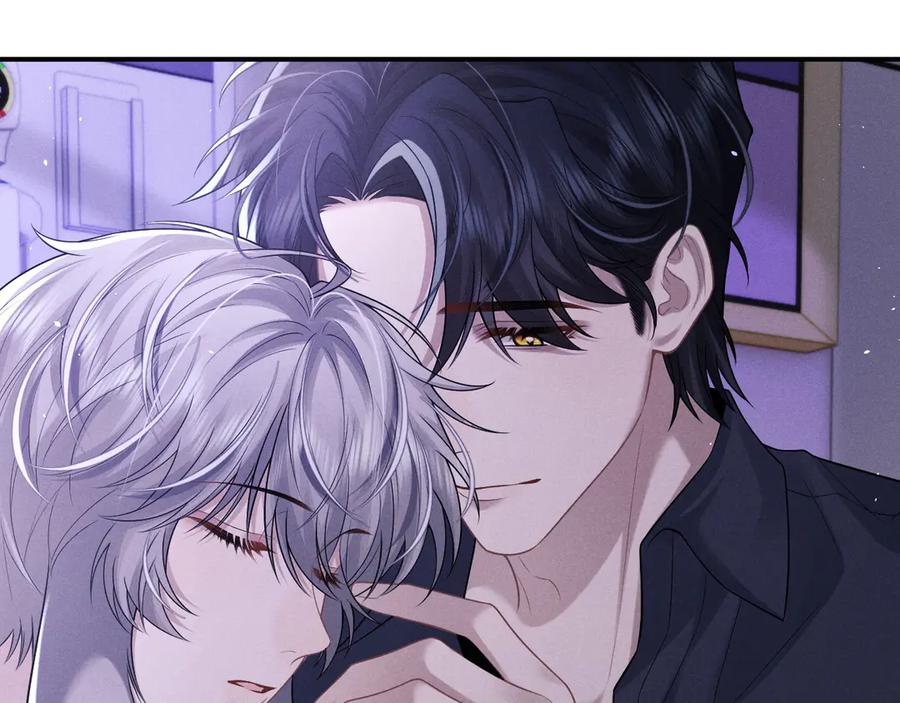 垂耳执事 第160话 第6页