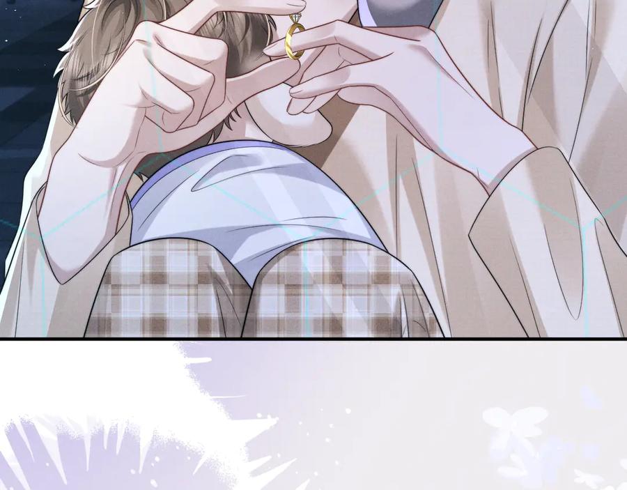 垂耳执事 第168话 第36页